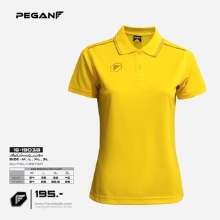 Pegan เสื้อโปโลหยิง รุ่น 16-19038