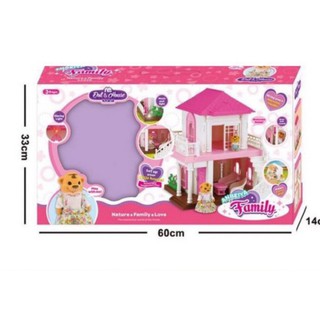 pingtoysบ้านซิลวาเนียนหลังใหญ่ บ้านกระต่าย บ้านหมี บ้านตุ๊กตา บ้านของเล่น มีไฟ