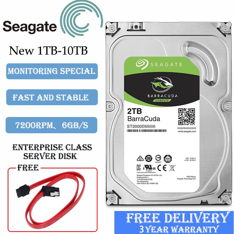 Seagate ฮาร์ดดิสก์กล้องวงจรปิดภายใน HDD 1TB 2TB 3TB PC 3.5 นิ้ว SATA 3.0 6Gb/s 7200RPM HDD