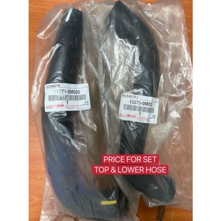 ท่อยางหม้อน้ำ บน-ล่าง VIOS 03-07 ตัวแรก คู่ละ 350 ฿ NCP42 (2003-2007) TOP &amp; LOWER RADIATOR HOSE SET (2@pcs)