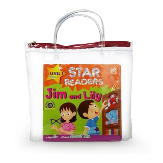 Star Reader Level 1 ชุดหนังสือนิทานพัฒนาทักษะด้านการอ่าน และประสมคำศัพท์ภาษาอังกฤษ ระดับที่ 1