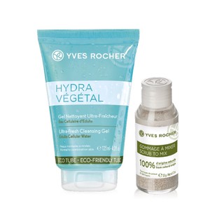 (แถม!!มาส์กหน้า89฿) Yves Rocher Sebo Vegetal Purifying Cleansing Gel 125ml Scrub to Mix 35g. อีฟโรเช่ เจลล้างหน้า สครับ