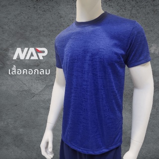 NAP เสื้อยืดคอกลม แขนสั้น ผ้าทอลาย ใหม่ล่าสุด!!!!!!