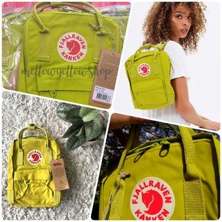 กระเป๋าเป้ Fjallraven Kanken Mini Birch Green