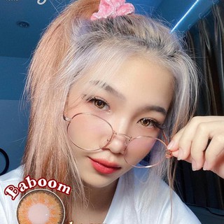 ** สายตาปกติ ** Baboom สีน้ำตาล | Lovely Lens เลนส์กรองแสง กันยูวี