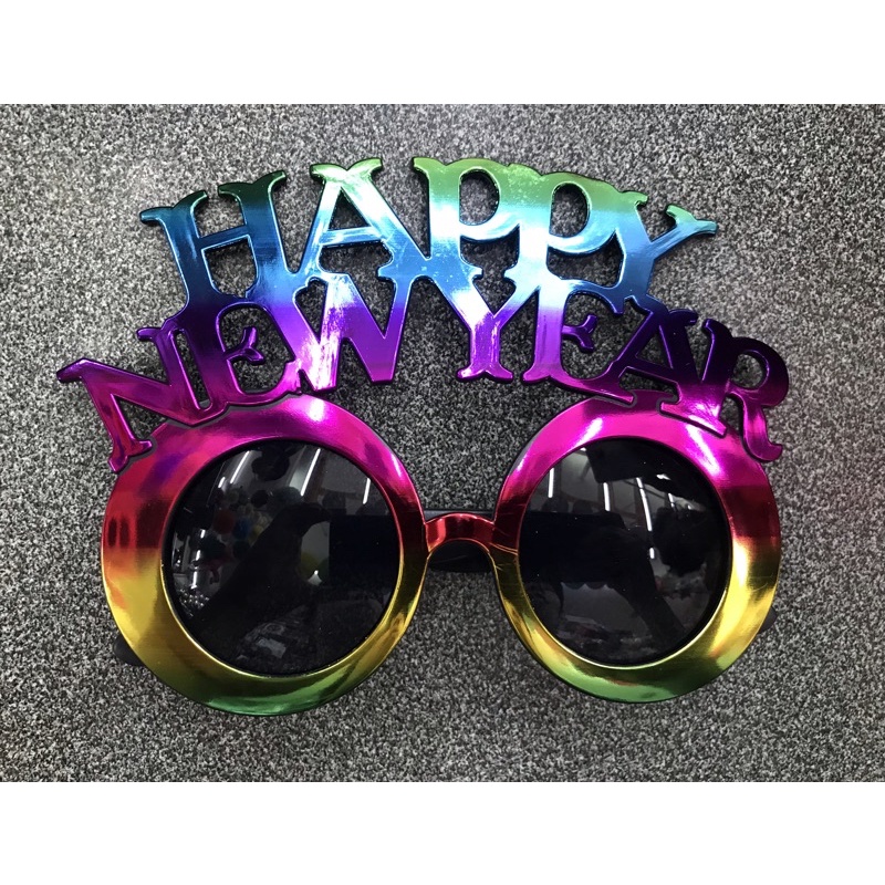 แว่นแฟนซี แว่นปีใหม่ แว่นhappy new year