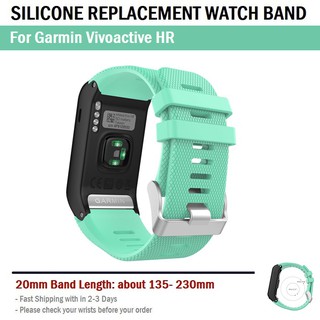 สาย นาฬิกา สำหรับ Vivoactive HR - Soft Silicone Strap Replacement For Garmin Vivoactive HR