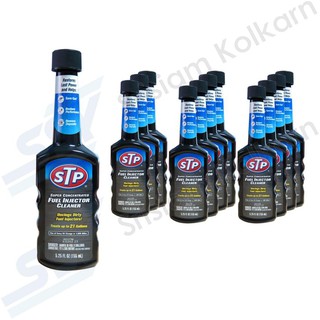 ขายยกลัง STP น้ำยาล้างหัวฉีด-คาบูร์ 155 ml (155 ml x 12 ขวด)