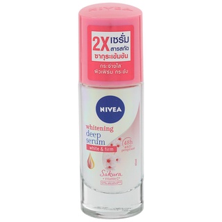 Free Delivery Nivea Whitening Deep Serum Roll On Sakura 40ml. Cash on delivery