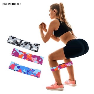 3DM Camouflage Fitness Hip Shaping Anti-skid Butt Squat