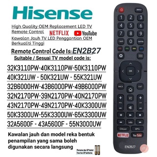 Hisense EN2B27 สมาร์ท Led แบน แผงทีวี รีโมตคอนโทรล พร้อม Youtube Netflix