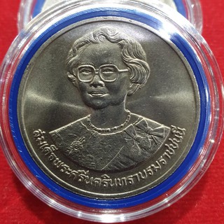 เหรียญที่ระลึก 10 บาท เหรียญทองแห่งสุขภาพดีถ้วนหน้า ไม่ผ่านใช้ พร้อมตลับ