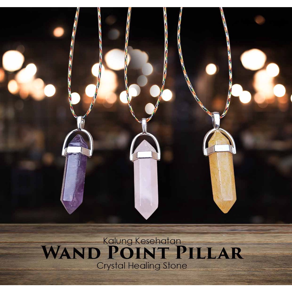 สร้อยคอสุขภาพเสาตา (LBP192)