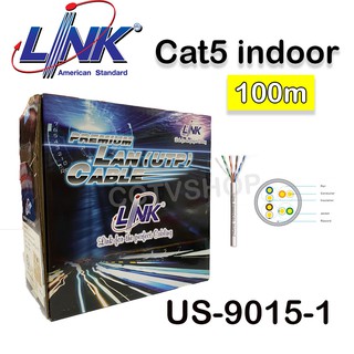 LINK US-9015LSZH-1 CAT5E UTP ENHANCED CABLE (350MHz)  (100m/Box) สำหรับภายในอาคาร สายสีขาว