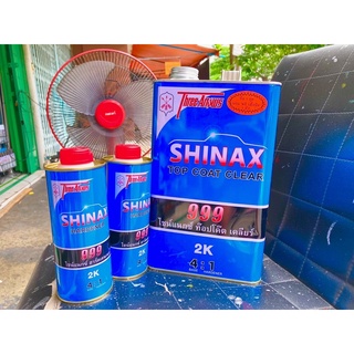 Three Arrows ชุด เเลคเกอร์ Shinax = Shinax Hardener 2ขวด 400ML และ Shinax Top Coat Clear ขนาด 3.2L +แถม เสื้อยืด1ตัว