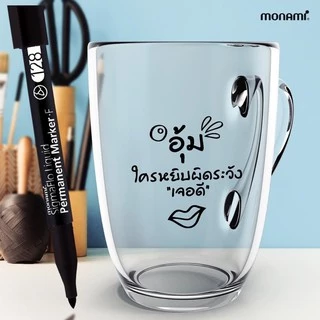 Monami liquid permanent marker 0.5/1.0/2.0 mm. I ปากกามาร์คเกอร์ถาวรสีแดง ดำ น้ำเงิน