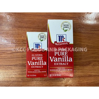 แม็คคอร์มิค กลิ่นวานิลลา เอ็กซ์แทรค  McCormick Vanilla Extract ขนาด 29ml 59ml.