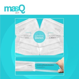 masQ มัส-กึ หน้ากากอนามัย 3 ชั้น ไม่เจ็บหู แพ็คแยกชิ้น คุณภาพใช้ในทางการแพทย์ 30 ชิ้น ป้องกันPM2.5