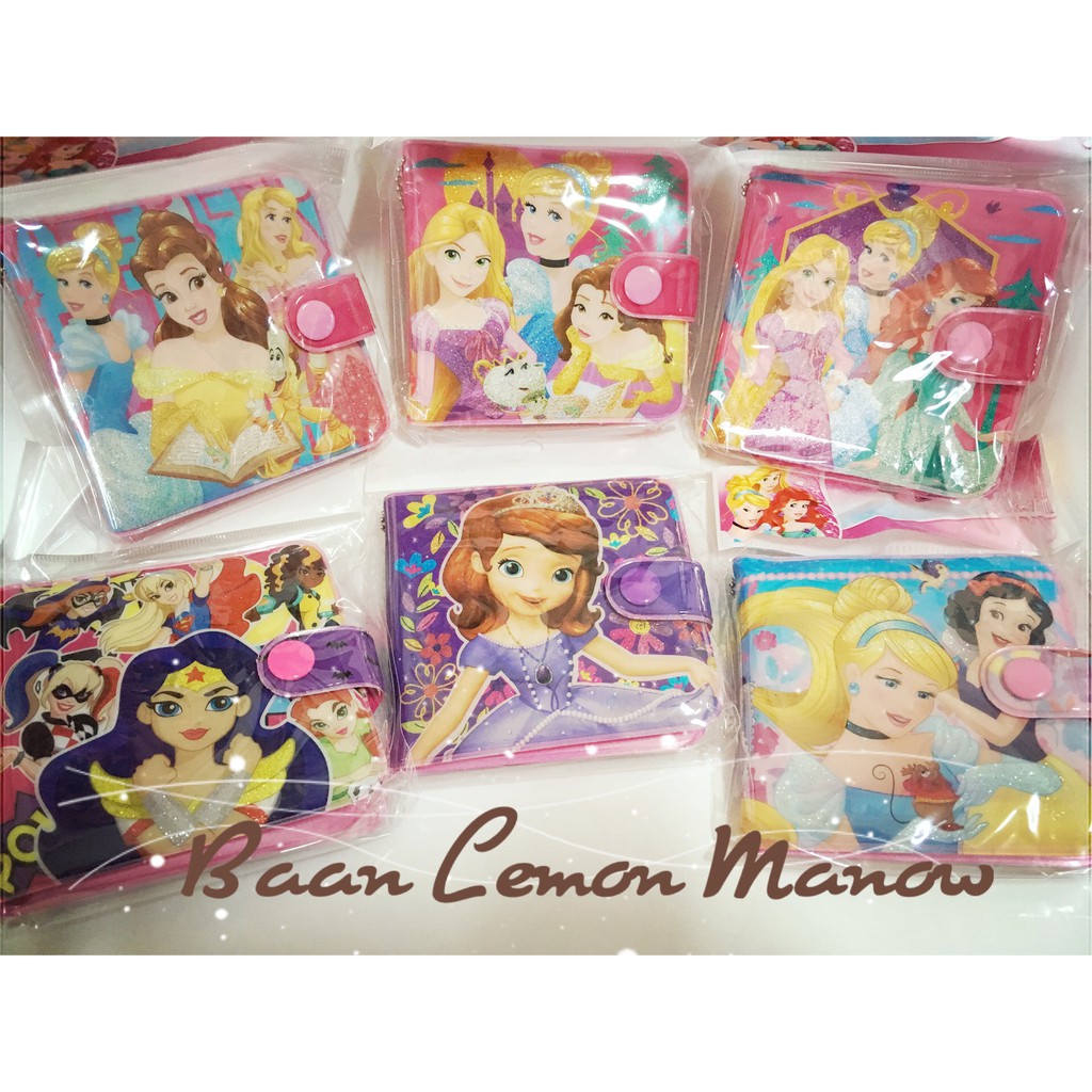 (มีของแถม!!) กระเป๋าสตางค์เด็ก ลายเจ้าหญิง ลายลิขสิทธิ์แท้