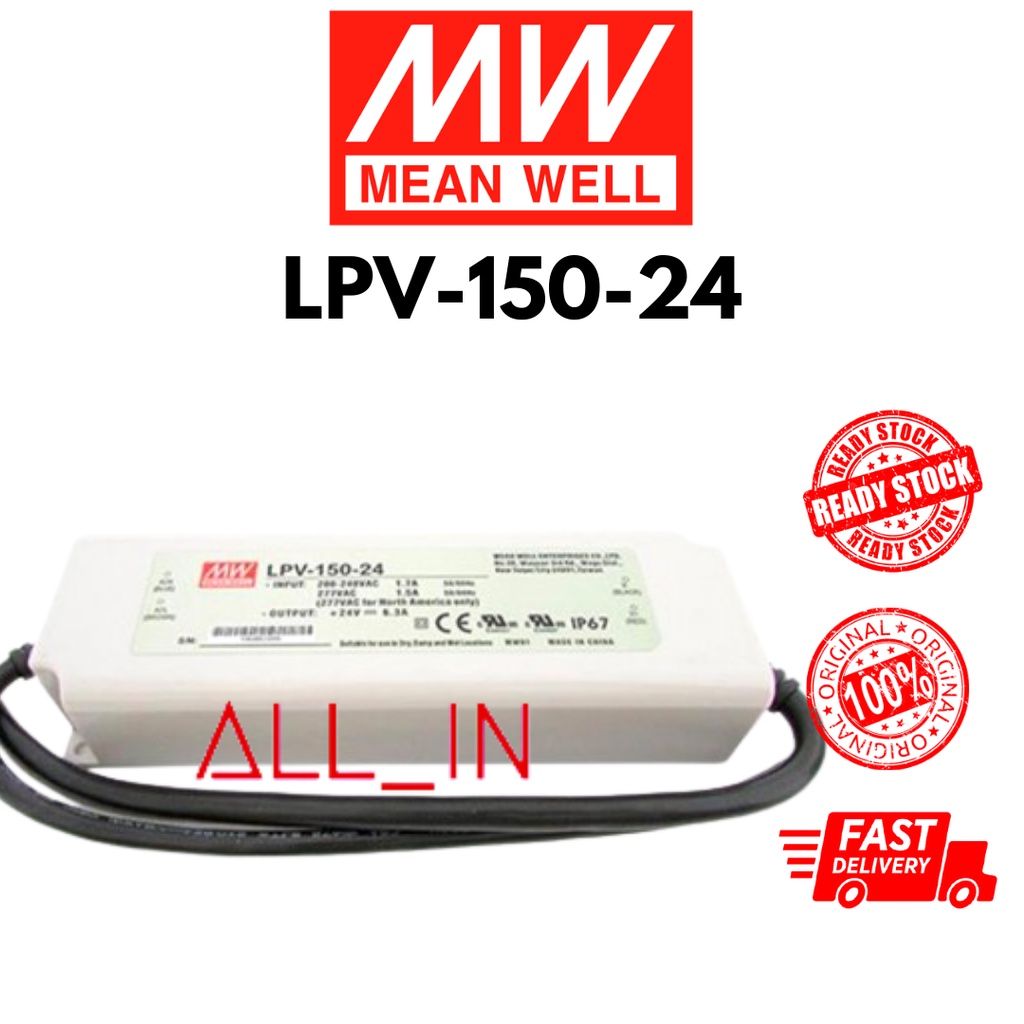 Mean Well LPV-150-12 (120W 12V) / LPV-150-24 (151.2W 24V) ไดร์เวอร์ LED แรงดันคงที่ MeanWell