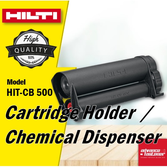 HILTI HIT-CB 500 / HIT-CR 500 ตลับผู้ถือ