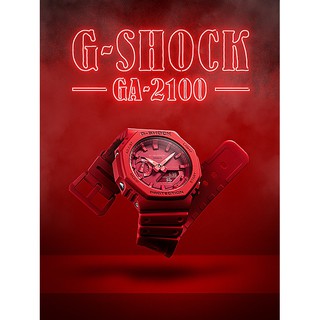 veladeedee CASIO G-SHOCK นาฬิกาข้อมือชาย สายเรซิ่น (ประกัน CMG 1 ปี) รุ่น GA-2100-4ADR (สีแดง)