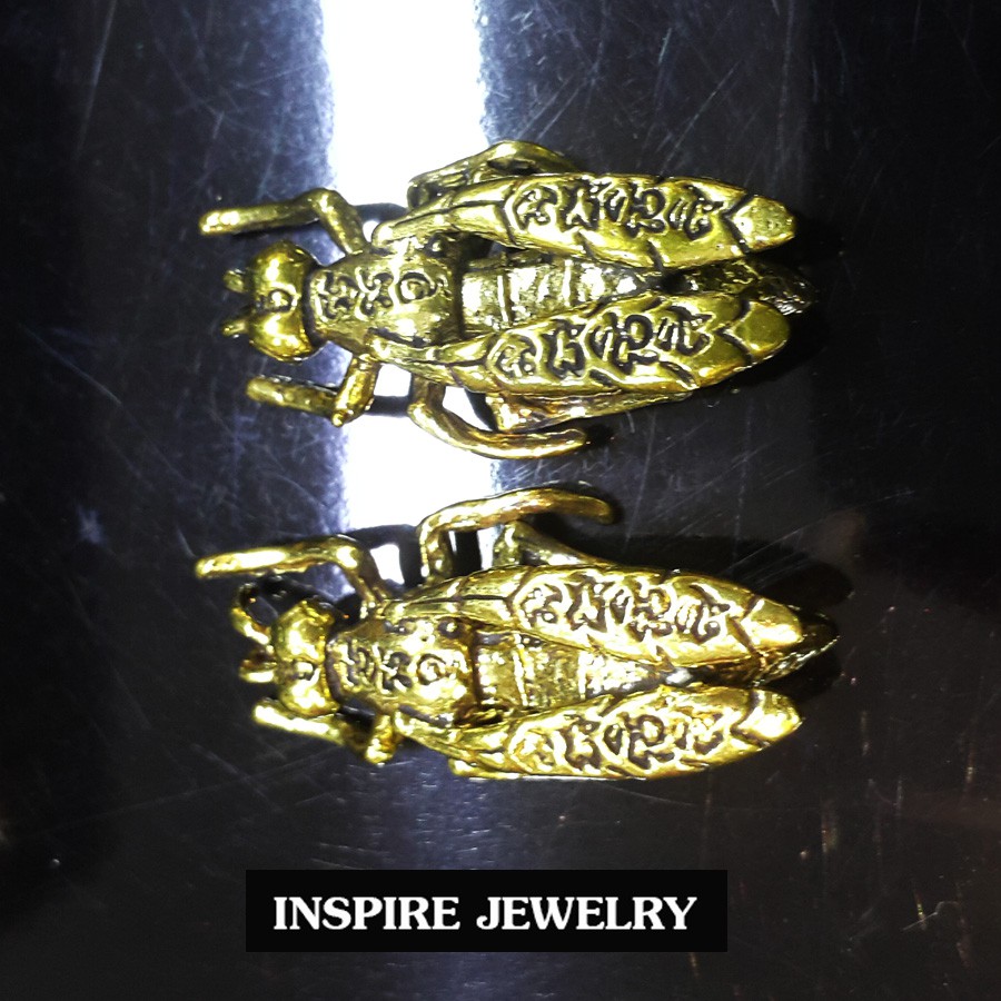 Inspire Jewelry ต่อเงิน ต่อทอง สักยันต์ หล่อด้วยทองเหลือง จำนวนหนึ่งคู่