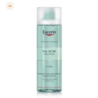 ของแท้ /พร้อมส่ง ⭐️ Eucerin Pro Acne Solution Toner 200 ml.