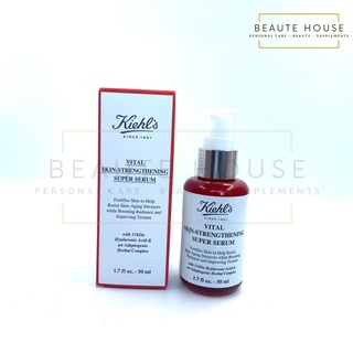 Kiehls Vital Skin-Strengthening Super Serum 50ml