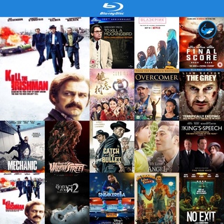 Bluray แผ่นบลูเรย์ Kill the Irishman (2011) เหยียบฟ้าขึ้นมาใหญ่ หนังบลูเรย์ ใช้กับ เครื่องเล่นบลูเรย์ blu ray player