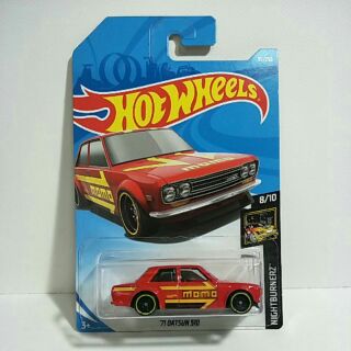 รถเหล็ก Hot wheels 71 DATSUN 510 (ib1001)