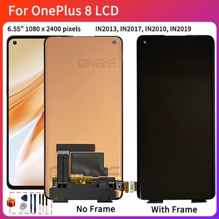 อะไหล่หน้าจอสัมผัสดิจิทัล LCD แบบเปลี่ยน สําหรับ OnePlus 8