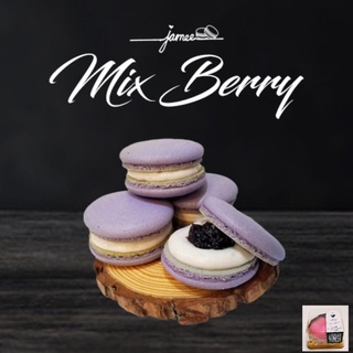 Macarons mix berry🍒🍓*ไม่มีขั้นต่ำ อัลมอนด์นำเข้า มาการองมิกซ์เบอรี่Homemade