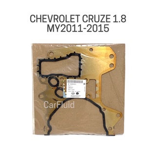 แท้ ปะเก็นฝาหน้า CHEVROLET CRUZE 1.8 เชฟโรเลต ครูซ 1.8