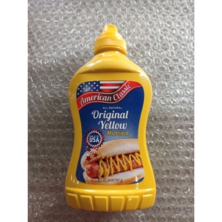 American Classic Original Yellow Mustard ซอส มัสตาร์ด 397 กรัม