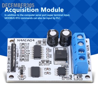 December305 4‐20Ma Rs485 ตัวเก็บประจุกระแสไฟฟ้าอะนาล็อก Adc Modbus Rtu 03 06