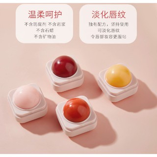 *ส่งจากไทย* 5414(ใหม่/แท้) เปลี่ยนสี ลิปบาล์ม novo cherry lip balm สไตล์เกาหลี สริมฝีปากให้อิ่มฟู ชุ่มชื่น รหัส56032