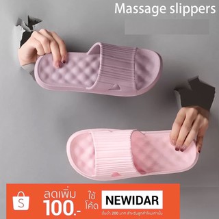 รองเท้าแตะโซฟาEVA massage slippersเพื่อสุขภาพ ต้านเชื้อแบคทีเรีย นุ่มมาก