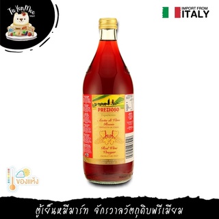 1L/BTL น้ำส้มสายชูจากไวน์แดง PREZIOSO RED WINE VINEGAR