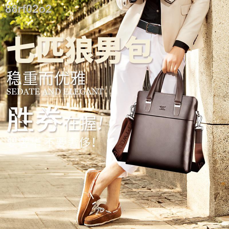 ป้องกันการสั่นสะเทือนและการบีบอัดสไตล์สบาย ๆSeven Wolves กระเป๋าถือ ...