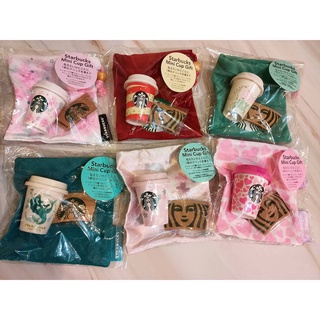 Starbucks JAPAN Mini Cup Gift JAPAN (ไม่มี free drink ticket) พร้อมส่ง!!!!