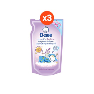 D-nee Newborn น้ำยาปรับผ้านุ่ม Night Wash ชนิดเติม ขนาด 600 มล. (แพ็ค 3)