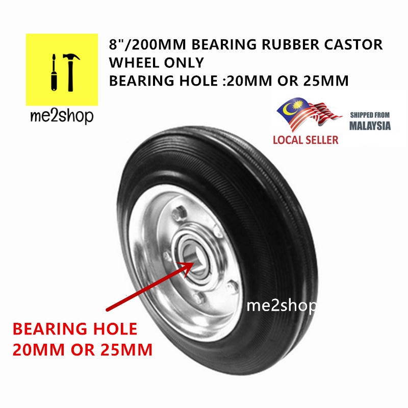 8 INCH / 200MM BEARING RUBBER CASTOR WHEEL ONLY (BEARING HOLE 20MM หรือ 25MM)