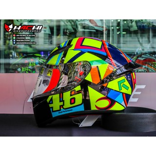 AGV : K1 - Soleluna 2017