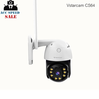 Vstarcam CS64 กล้องดูผ่านมือถือ กล้องวงจรปิดไร้สายหมุนได้ กันน้ำกันฝน กล้อง 3MP(1296P)