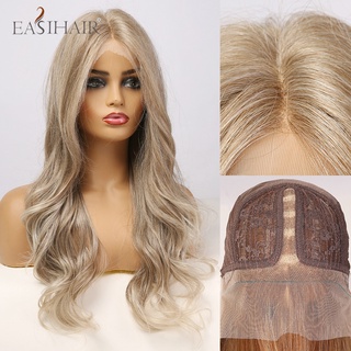 Easihair วิกผมสังเคราะห์ ลูกไม้ สีน้ําตาลอ่อน ทนความร้อนสูง สําหรับผู้หญิง