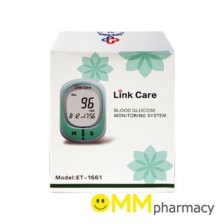 เครื่องตรวจน้ำตาล LINK CARE รุ่นET-1661