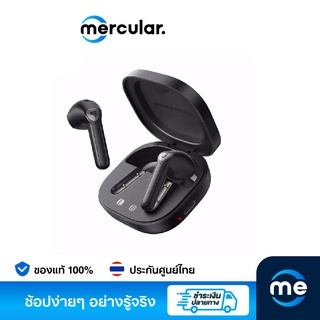 SoundPeats TrueAir 2 GameMode Bluetooth 5.2 หูฟังไร้สายTrue Wireless