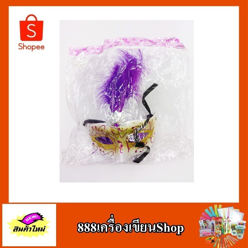 My Image 24