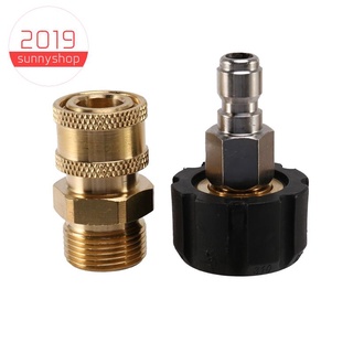 Pressure Washer Adapter Set M22 To 1/4 Inch Quick Connect Kit, M22 14Mm To 1/4 Inch Quick Connect Kit